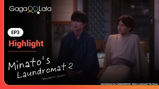 I personally don't see the problem of sharing a bedroom at all in "Minato's Laundromat2"! 🤭