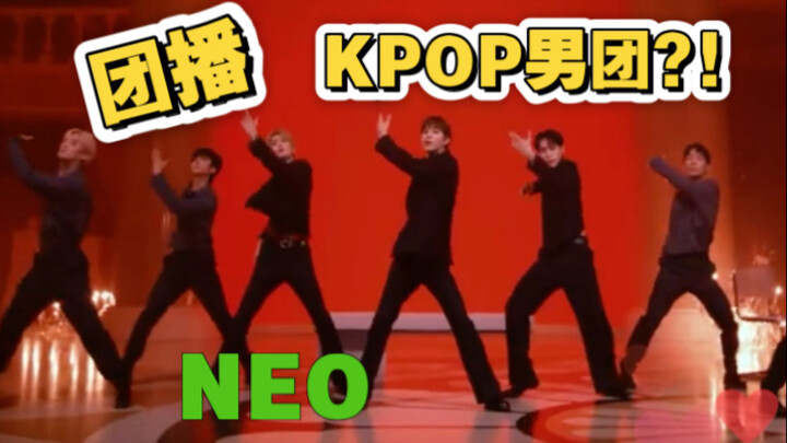Hampir saja lupa bahwa sebelum mengisi siaran grup, aku adalah anggota boy band K‑POP [NCT | WayV]