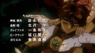 Beast Warriors Gulkeeva ending theme