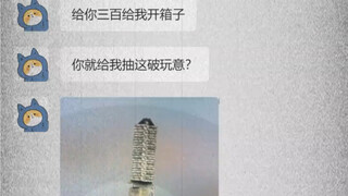 It's me who failed to recognize your worth.