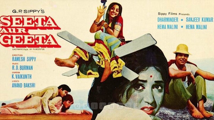 Seeta Aur Geeta Hindi movie Dharmendra Hema malini Sanjeev Kumar