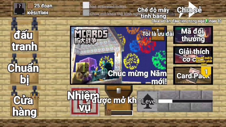 #MCards创作者激励计划#BuildaGame#32129175