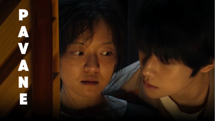 Cinta adalah ilusi. Ilusi bahwa orang yang kamu cintai berbeda dari yang lain — PAVANE