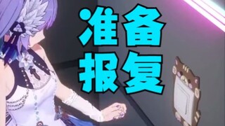 【Xiang Wan】You won't answer my call, right? --- Believer