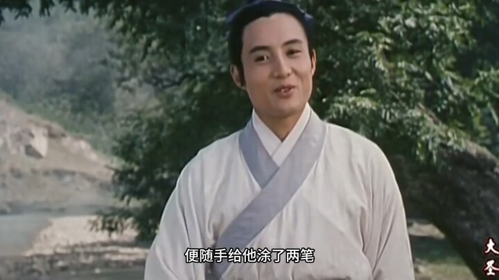 Calligraphy Sage Wang Xizhi looked down on a street vendor, but when the vendor unveiled his own书法, 