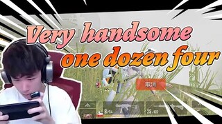 PubgMobile│Very handsome one dozen four【BQR】