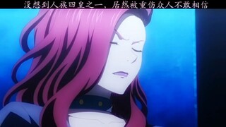 狐妖小红娘