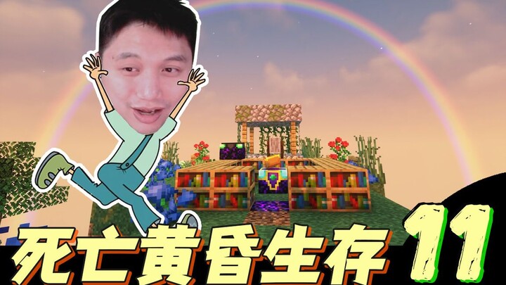 ★ Minecraft ★ Survival in the Dying Twilight EP11: Mining, Monster Hunting, & Enchanting