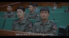 Military Prosecutor Doberman (2022) EP 10 [ซับไทย]