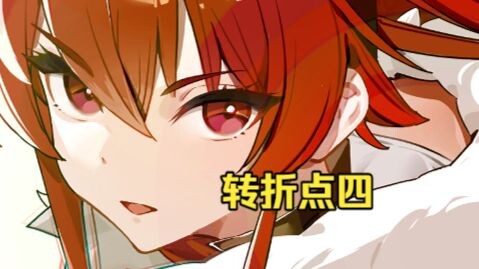 Trở về đã là Vua Kiếm Cuồng [Alice] [Quá trình vẽ]