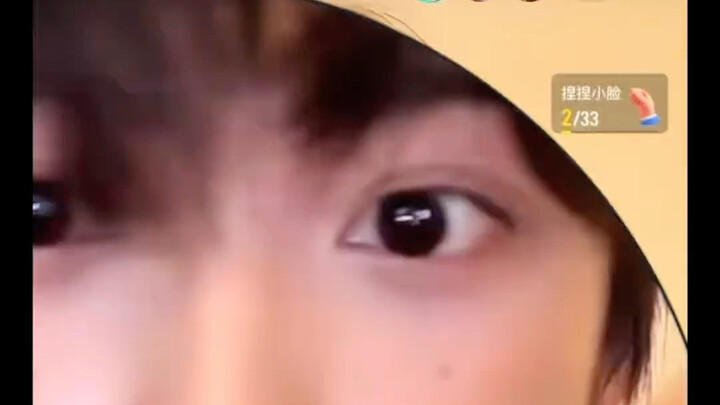 จื่ออวี่เห็นของขวัญที่ส่งมาถึงก็รู้สึกกังวลจนต้องปิดสตรีมทันที