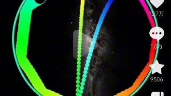 ลูกบอลเด้งกลับใหญ่ขึ้น 2% แต่เสียงมันเหมือนว่า… (2)