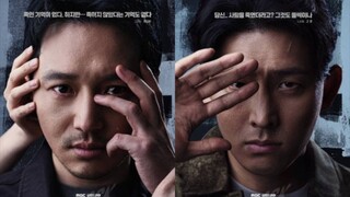 Black Out Episode 2 (2024) Watch Online (English Sub)