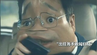 Người đàn ông tốt bụng nào không dám vượt đèn đỏ khi đang làm nhiệm vụ?