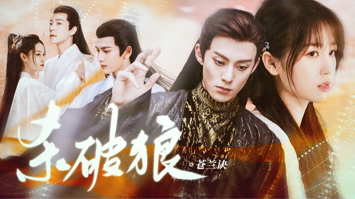 [Love Between Fairy and Devil | Ensemble] Opening Love Between Fairy and Devil with Xianjian OST | T