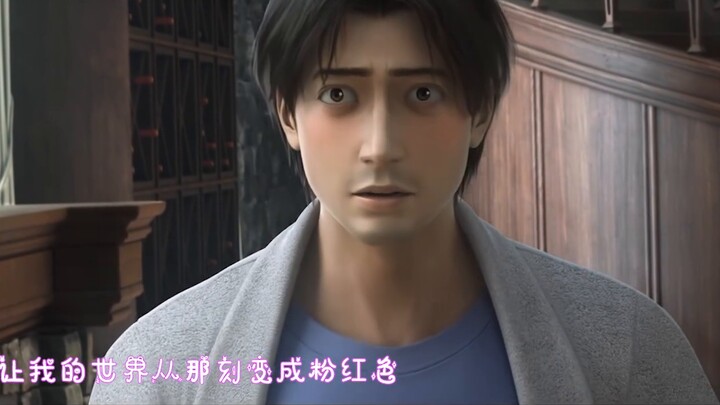 Dashi x Luo Ji: A little sweet! (Watch with caution)