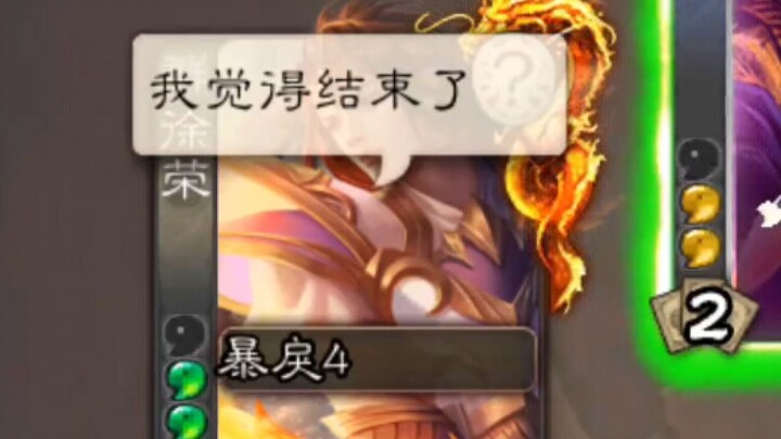 【ละครสุดฮา】อยู่ดีๆ ก็ชนะแบบไม่รู้ตัว