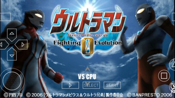 Ultraman fighting evolution 0