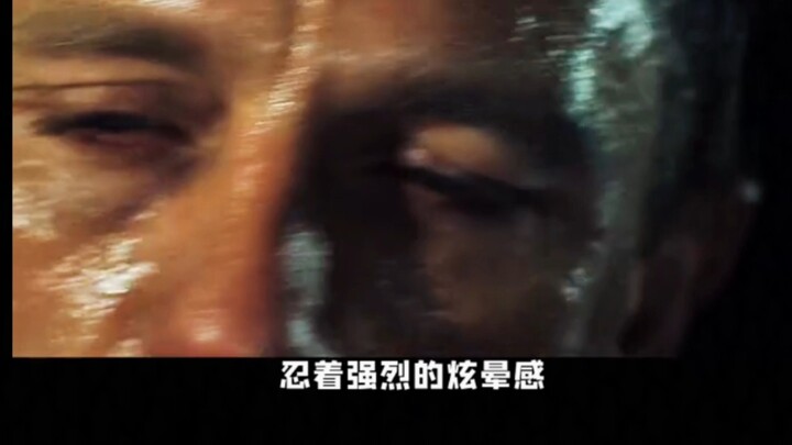 The man glanced at his seatmate and, seeing something off in their expression, immediately knew ther