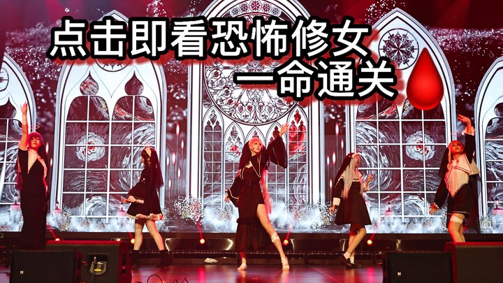 【Proseka｜PJSK】Di balik Topeng Senyuman adalah…? 🩸 | Rekaman Panggung Berturut-turut Mind Brand + Pho