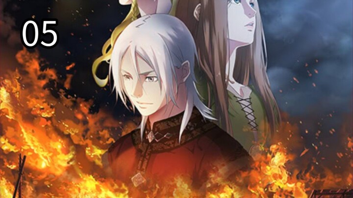 That Witch Release S1 EP 5