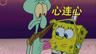 原来你们两个是连体双胞胎，怪不得长得挺像的