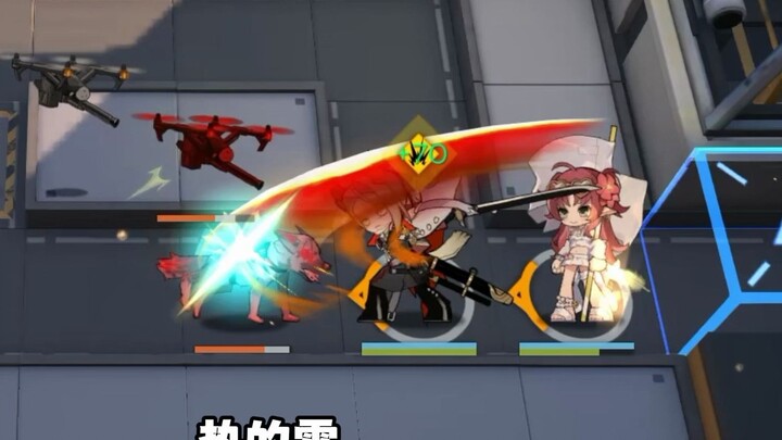 Arknights Legendary Mod — “Hot Snow”