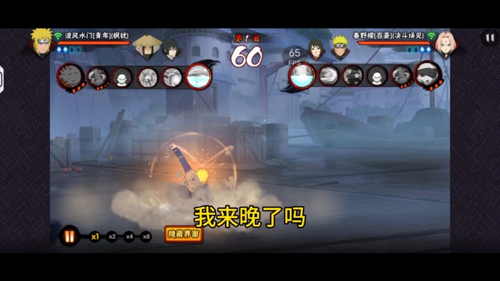 青水你都干了些什么！#青水 #配音 #火影忍者 #日语配音