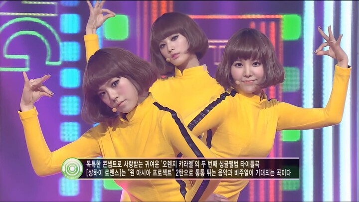 เพลงเคป๊อปสไตล์จีนกลับมาฮิตอีกครั้งหลังจากเซี่ยงไฮ้ประกาศใช้นโยบายยกเว้นวีซ่า อีกหนึ่งความรู้ที่ไม่ค