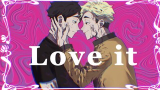 ［排球少年｜宮雙子］Loveit?