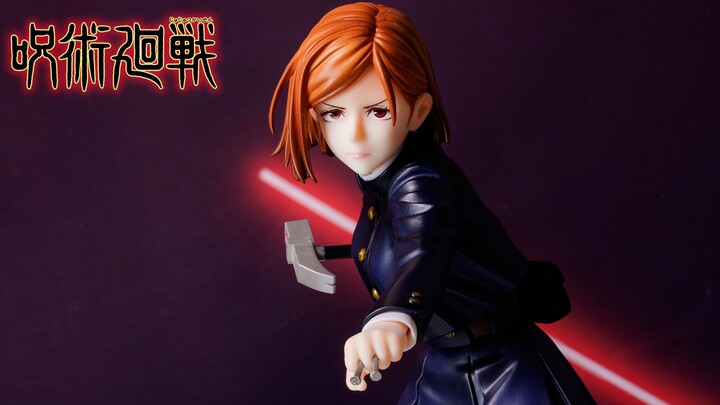 [Member Purchase] Kotobukiya Jujutsu Kaisen Naohoshi Nobara ARTFX J