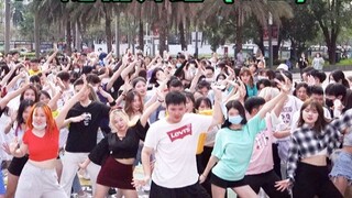 [ร้องเพลงและเต้นรำ] นี่คือฤดูร้อนในตำนานเหรอ? - รักมัน ~ สถานีเซินเจิ้นฤดูร้อนพิเศษ KPOP Random Danc