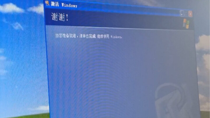 كيف كانت تجربة تفعيل ويندوز إكس بي باستخدام الهاتف في عام 2022؟