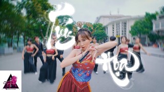 Tuý Hoạ | K-ICM FT. XESI | Dance Choreography By B-Wild From Vietnam |DANCING IN PUBLIC [PHỐ ĐI BỘ]