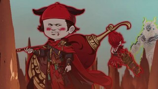 【Mountains and Seas Return】 Episode 49: In your life, seeing me is like seeing the sky