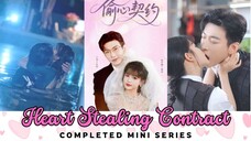 Heart Stealing Contract 📝🤝💕(Yulong & Yang Meimei) - Completed Mini Series