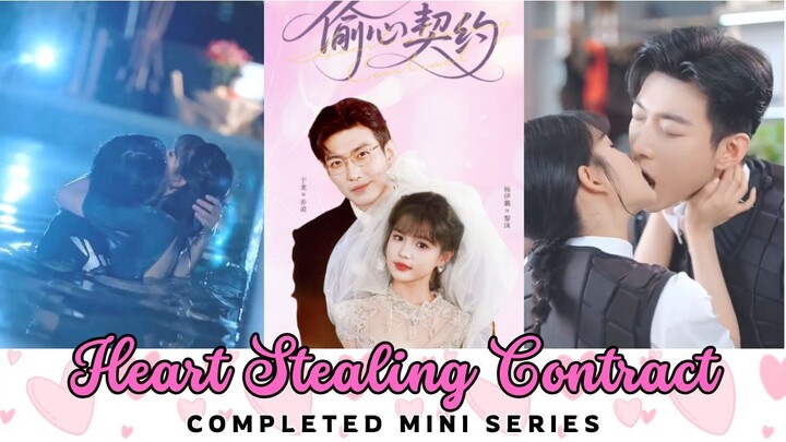 Heart Stealing Contract 📝🤝💕(Yulong & Yang Meimei) - Completed Mini Series
