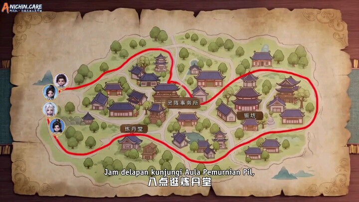 E9 Daqian Town