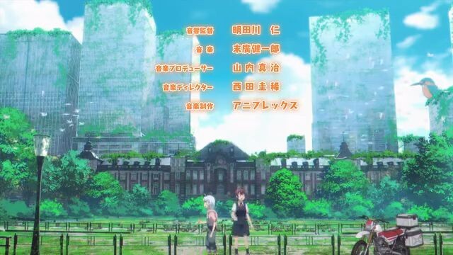 [ENG SUB] Touring After the Apocalypse - Episode 01-12