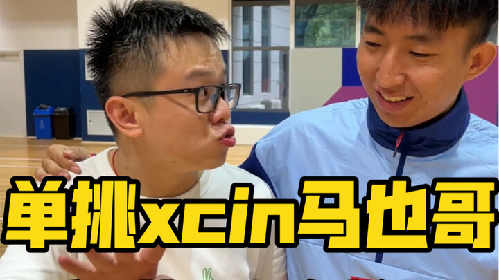 Is it true or false that Ma Shifu was beaten badly twice?