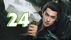 🇨🇳 Ascension (2025)