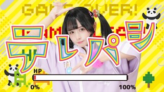 【足太Penta】心灵感应【原创编舞】