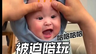 Cute baby: As long as mom and dad have fun~