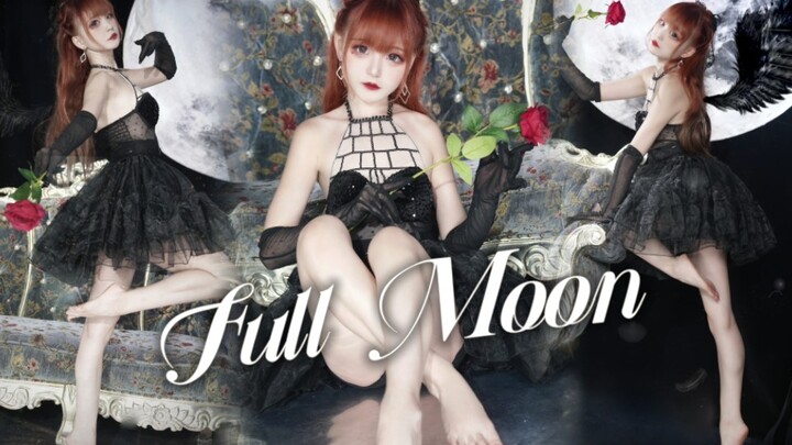 待满月之时前来见你🖤冷艳黑天鹅-Full Moon