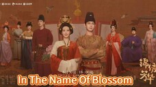 24/7 以花之名 The Name Of Blossom 2025 ..... ❤️🇨🇳