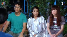 บ้านนี้ผีไม่ปอบ EP.7