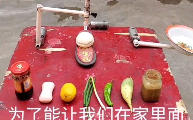 اصنع آلة ساندويتشات برغر سرية! أكثر اختراع قوة على الإطلاق!