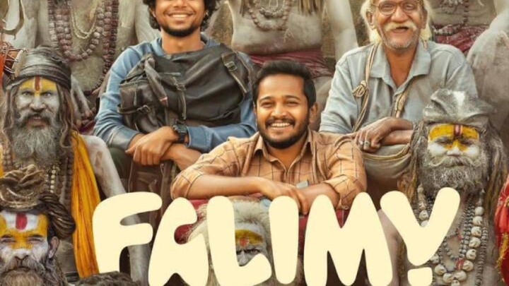 Family Malayalam movie [ In Hindi ] [ 2023 ] HD quality 1080p