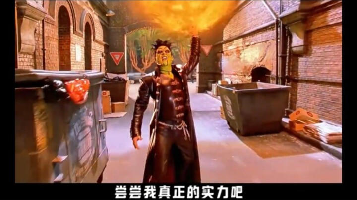 这就好比艾斯和路飞打架，成功激怒了罗杰！