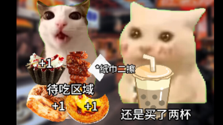 دليل استخدام الصديق الافتراضي